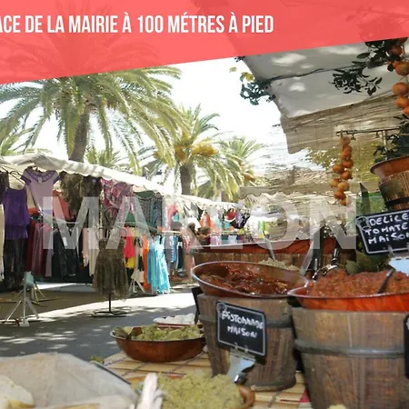 Apartament Floral Neuf- Climatise - Centre Cogolin